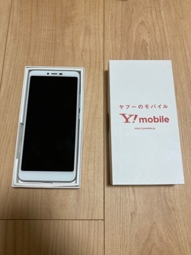 Libero S10 901ZT 未使用