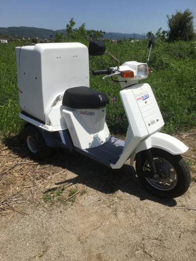 ホンダ　ジャイロアップ　書類付実働ベース車