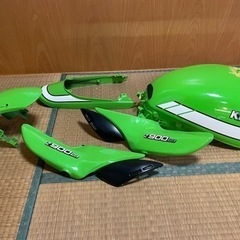 Z900rs外装セット