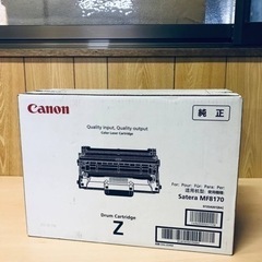 ET274番⭐️Canonカートリッジ4個セット⭐️
