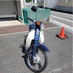 スーパーカブ50 実働