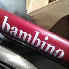 子供用 自転車 の画像