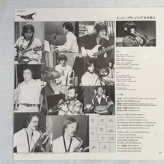 本多俊之　EASY BREATHING  オリジナルLP盤の画像