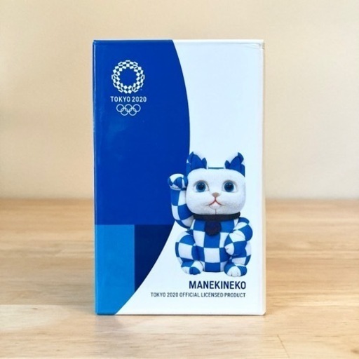 【新品未使用】招き猫　木目込　東京2020オリンピックエンブレム　青