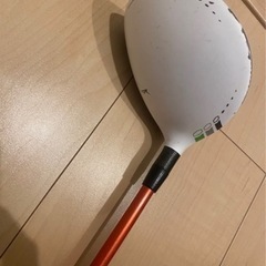 RBZ 7W カバーなし の画像