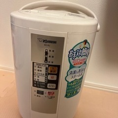 象印　ZOJIRUSHI EE-RJ35-WA