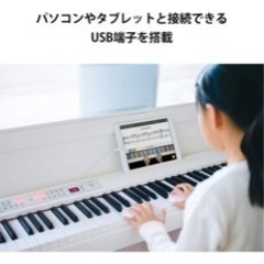 KOLG キーボード　ピアノの画像
