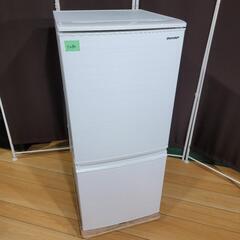 ?‍♂️h520売約済み❌【196】家電3点セット