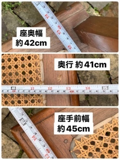 ■大特価!■ アンティークラタンチェア2脚/取りに来て下さる方希望/配送ご相談受付ます/あんしん決算にご変更可能です