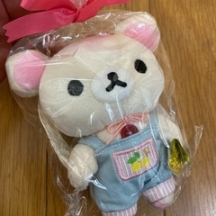 あげます、りらっくま