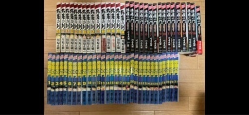 漫画　『修羅の門』『修羅の刻』『修羅の門第二部』『海皇紀』