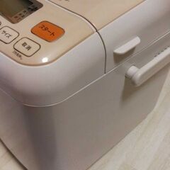 シロカ　ホームベーカリー　ジャンク