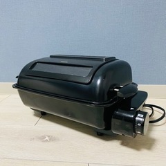 フィッシュグリル