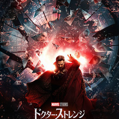 5月7日に映画見にいきませんか？
