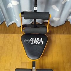 筋トレ腹筋マシーンの画像