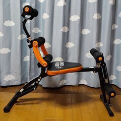 筋トレ腹筋マシーン