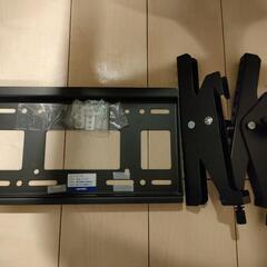 テレビ壁掛金具 ハヤミ MH-453B
