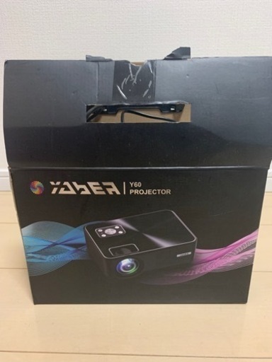 美品‼︎箱付 軽量 ホームプロジェクター 変換プラグ付