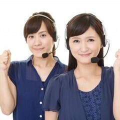 【週払い可】朝はゆっくり10時出社！受付専門のコールスタッフにな...