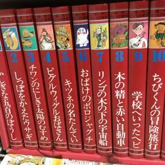 学研図書