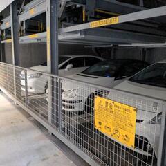 浮気不倫を疑っている【車両GPS発信器発見調査】港区品川区大田区...