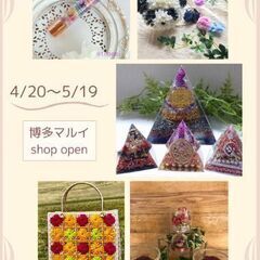 博多マルイ 母の日ギフト🌹お花とハンドメイド雑貨のお店 期間限定shop − 福岡県