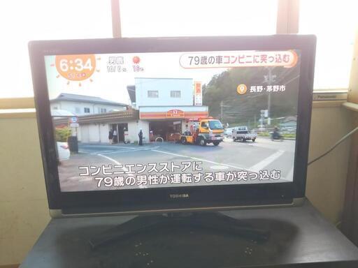東芝(32型液晶テレビ)32ｃ7000