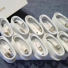 iPhone充電器 卸売 