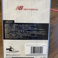 ニューバランス iPhone用　ケース　1個の画像