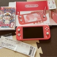 Nintendo Switch Lite 桃太郎電鉄付き