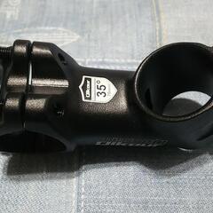 アルミステム 新品未使用品の画像