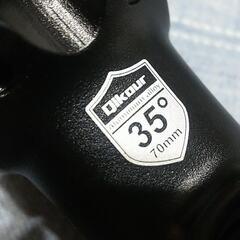 アルミステム 新品未使用品の画像