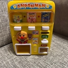 アンパンマン　自動販売機