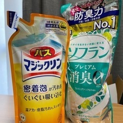 ソフラン&マジックリン詰め替えの画像
