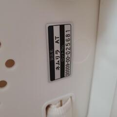 ネムリラ オートスイングの画像