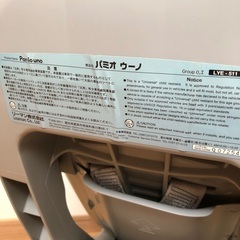 チャイルドシートの画像
