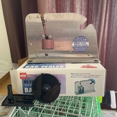 バックシーラー