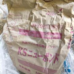 DIYでも使えます。セメントなどの画像