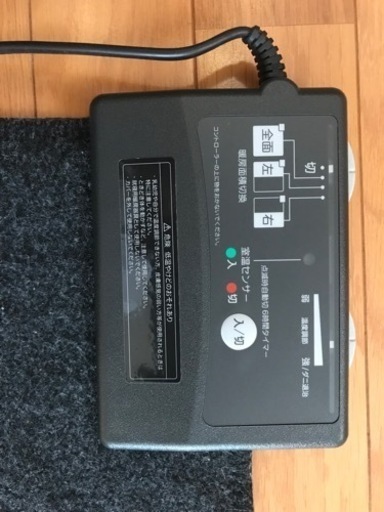 無印良品　ホットカーペット