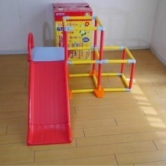 子供用　ジャングルジム　無料