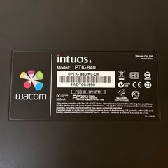 【値下げ】ペンタブレット ワコム intuos®︎4の画像