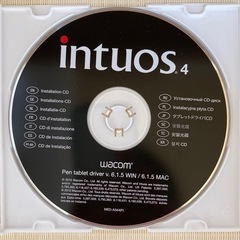 【値下げ】ペンタブレット ワコム intuos®︎4の画像