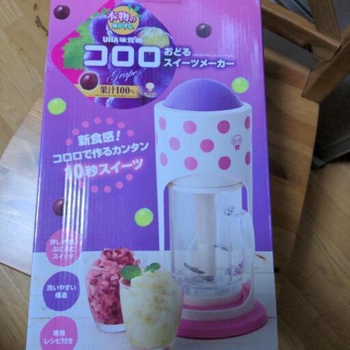 コロロ おどるスイーツメーカー