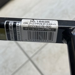コンビ ディアクラッセ オート4キャス エッグショック FE500 の画像