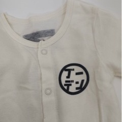 【5/5（祝）限定‼️つめ放題セール❗️】着ぐるみ　カバーオール等の画像
