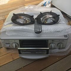 ガスコンロあげます