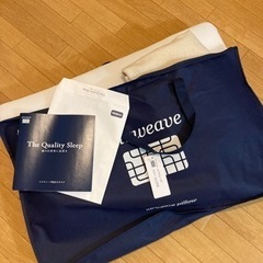 エアウィーヴ 枕＋枕カバー S-LINE airweave