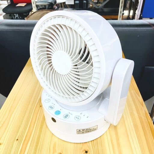 6/24【ジモティ特別価格！¥2,200】テクノス/TEKNOS サーキュレーター SAK-260W 2017年製