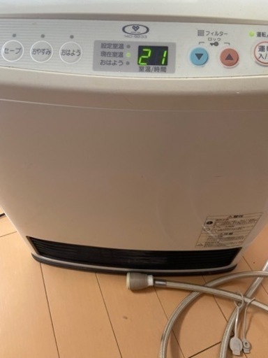 大阪ガス ファンヒーター（35号）取説、2mホース付き