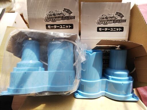 （２台分）タカラトミー☆ながしそうめん☆モーターユニット